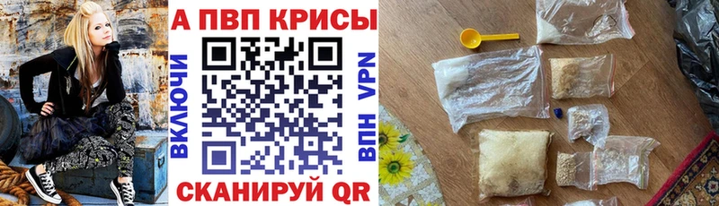 Названия наркотиков Камышлов COCAIN  Амфетамин  ГАШИШ  Конопля  Мефедрон 
