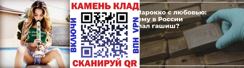 ГАШ 40% ТГК  Камышлов 