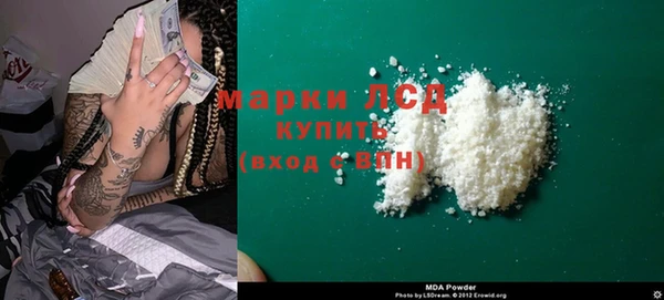 дживик Магадан