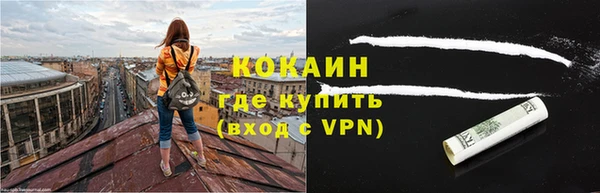 дживик Магадан
