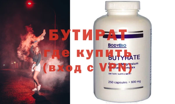 MDMA Premium VHQ Майский