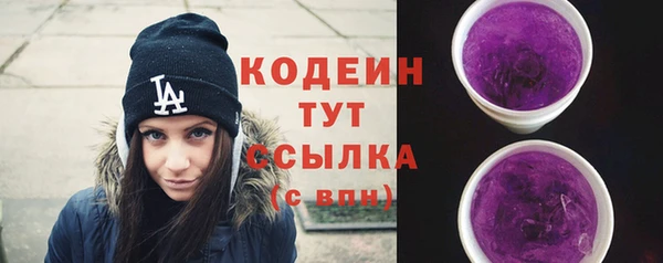 дживик Магадан