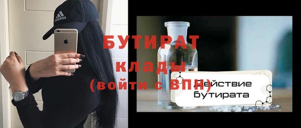 MDMA Premium VHQ Майский