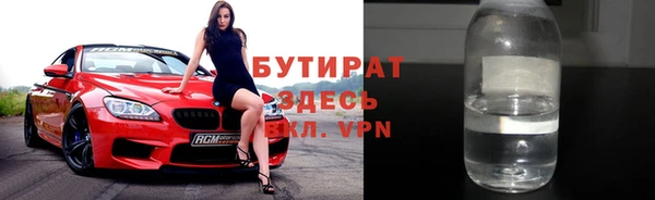 MDMA Premium VHQ Майский