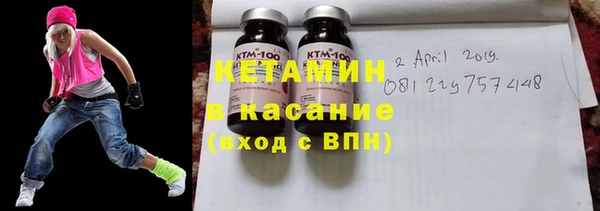 дживик Магадан