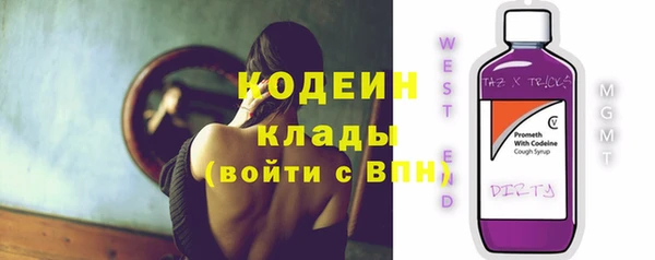 дживик Магадан