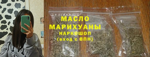 каннабис Вязники