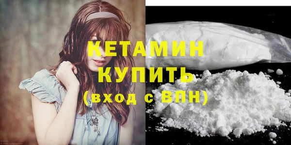 твердый Магас
