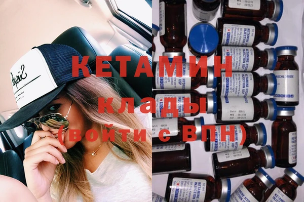 MDMA Premium VHQ Майский