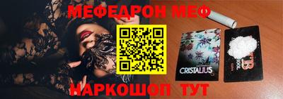 твердый Гусиноозёрск