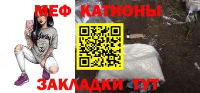 амф Донской