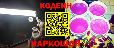 амф Донской