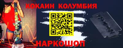 спиды Гусев