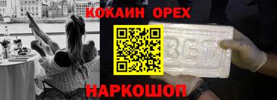 каннабис Дубна