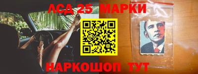 каннабис Дубна