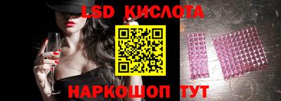 каннабис Дубна