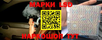 каннабис Дубна
