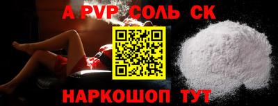 твердый Гусиноозёрск