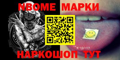 твердый Гусиноозёрск