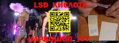 каннабис Дубна