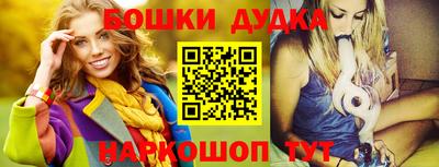 твердый Гусиноозёрск