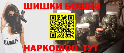 амф Донской