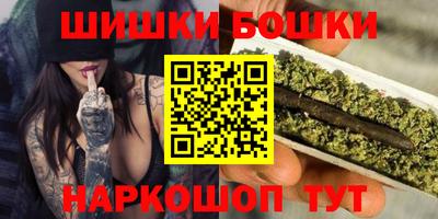 эйфоретик Донецк
