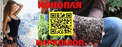 амф Донской