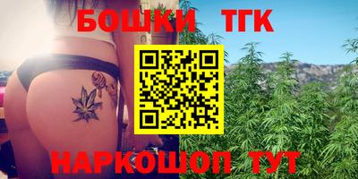 спиды Гусь-Хрустальный