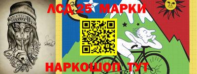 эйфоретик Донецк