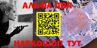 дживик Гагарин