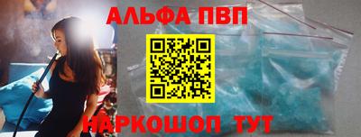 спиды Гусь-Хрустальный