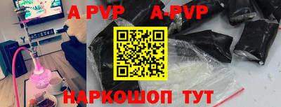 каннабис Дубна