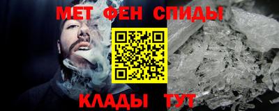 дживик Гагарин