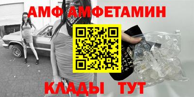 дживик Гагарин