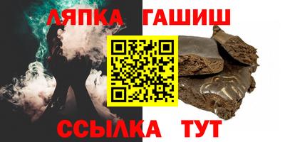 дживик Гагарин