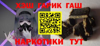 спиды Гусев