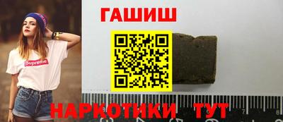 каннабис Дубна