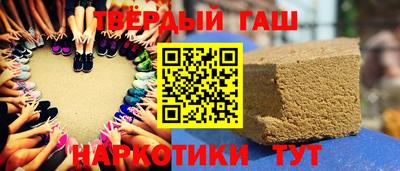 спиды Гусев