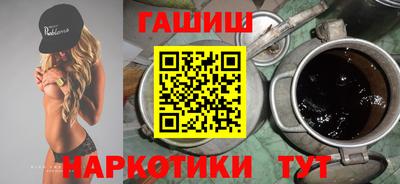 эйфоретик Донецк
