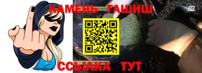 спиды Гусев