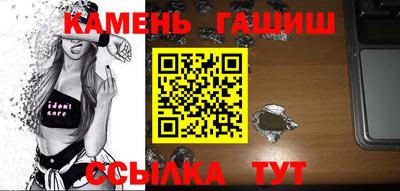 эйфоретик Донецк
