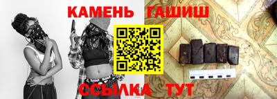 эйфоретик Донецк