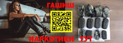 эйфоретик Донецк