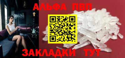 каннабис Дубна