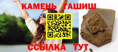 амф Донской