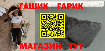 амф Донской