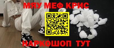 эйфоретик Донецк
