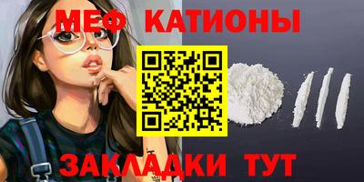 каннабис Дубна