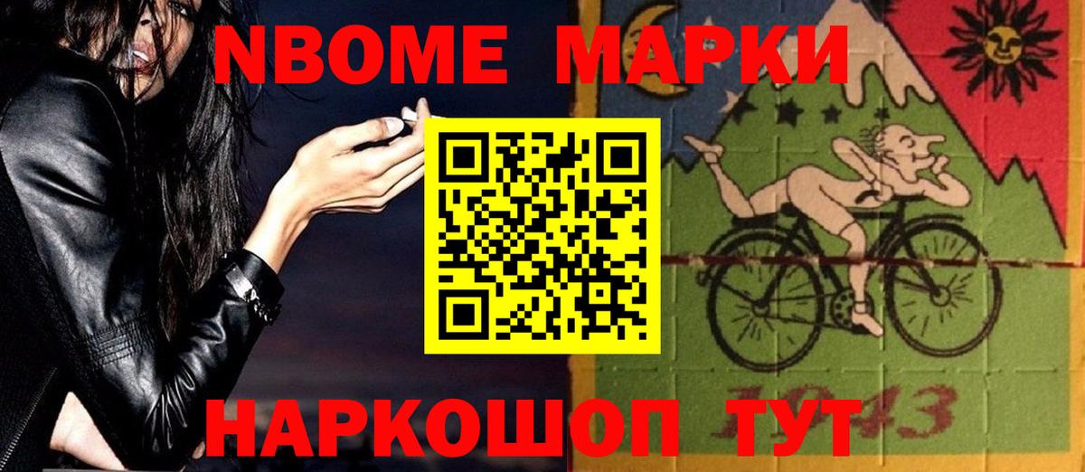 LSD-25 экстази кислота  Вход с VPN  Камышлов 